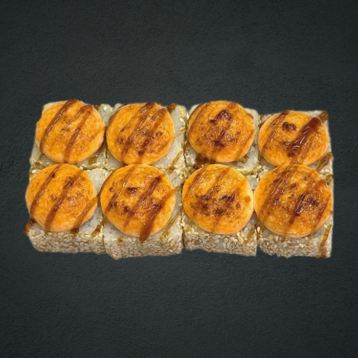 Якитория острые