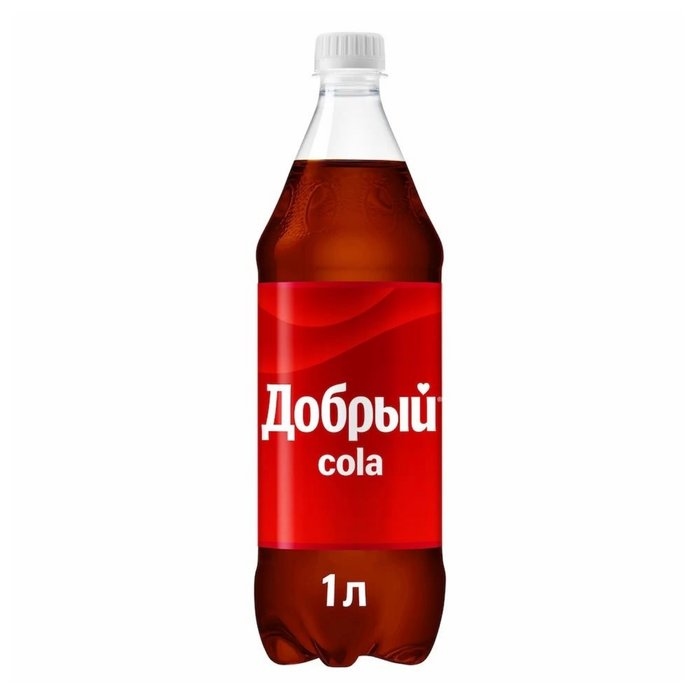 Добрый Кола 0,9л